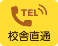 ZɒTEL
